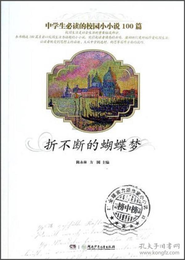 哈哈体育官方入口